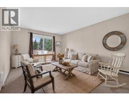 Backyard of 301 3777 MASSEY DRIVE · Prince George, BC