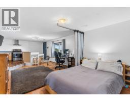 1108 Menu Road, West Kelowna, BC V1Z2J5 Photo 45