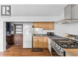 1108 Menu Road, West Kelowna, BC V1Z2J5 Photo 43