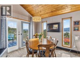 Living room - 1108 Menu Road, West Kelowna, BC V1Z2J5 Photo 15