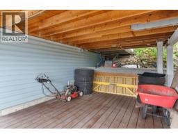 1108 Menu Road, West Kelowna, BC V1Z2J5 Photo 55