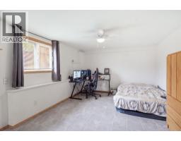 1108 Menu Road, West Kelowna, BC V1Z2J5 Photo 34