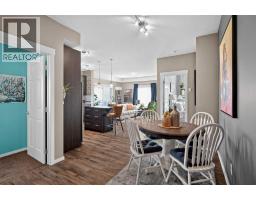 Laundry room - 1409, 755 Copperpond Boulevard Se, Calgary, AB T2Z4R2 Photo 7