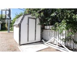 505 Main Street, Hague, SK S0K1X0 Photo 12