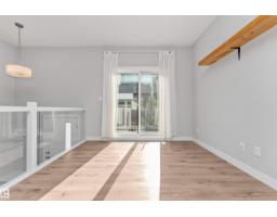 #17 1729 KEENE CR SW, Edmonton — photo 8