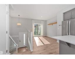 #17 1729 KEENE CR SW, Edmonton — photo 9
