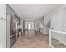 #17 1729 KEENE CR SW, Edmonton — photo 16