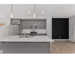 #17 1729 KEENE CR SW, Edmonton — photo 18