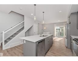 #17 1729 KEENE CR SW, Edmonton — photo 21