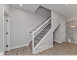 #17 1729 KEENE CR SW, Edmonton — photo 27