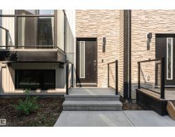 #17 1729 KEENE CR SW, Edmonton — photo 3