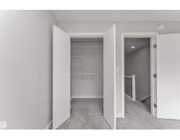 #17 1729 KEENE CR SW, Edmonton — photo 33