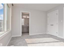 #17 1729 KEENE CR SW, Edmonton — photo 34