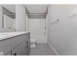 #17 1729 KEENE CR SW, Edmonton — photo 35