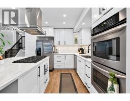 4pc Bathroom - 2675 Jefferson Boulevard, Windsor, ON N8T3E7 Photo 8