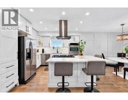 Kitchen - 2675 Jefferson Boulevard, Windsor, ON N8T3E7 Photo 6