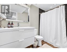 2675 Jefferson Boulevard, Windsor, ON N8T3E7 Photo 28