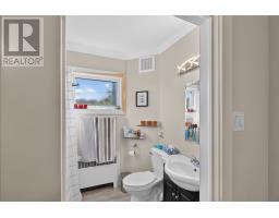 2 Allandale Road, St  John S, NL A1B2Z4 Photo 24