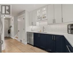 487 Joseph Street, Carleton Place, ON K7C3V1 Photo 13