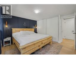 487 Joseph Street, Carleton Place, ON K7C3V1 Photo 16