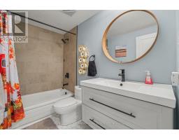 487 Joseph Street, Carleton Place, ON K7C3V1 Photo 17