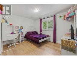487 Joseph Street, Carleton Place, ON K7C3V1 Photo 18