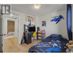 487 Joseph Street, Carleton Place, ON K7C3V1 Photo 19
