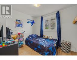 487 Joseph Street, Carleton Place, ON K7C3V1 Photo 20