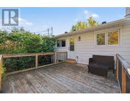 487 Joseph Street, Carleton Place, ON K7C3V1 Photo 33