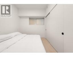 219 300 Salter Street, New Westminster, BC V3M0L9 Photo 13