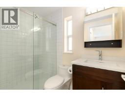 402 6020 Yew Street, Vancouver, BC V6M3Y9 Photo 16