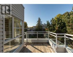 402 6020 Yew Street, Vancouver, BC V6M3Y9 Photo 21