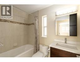 402 6020 Yew Street, Vancouver, BC V6M3Y9 Photo 25