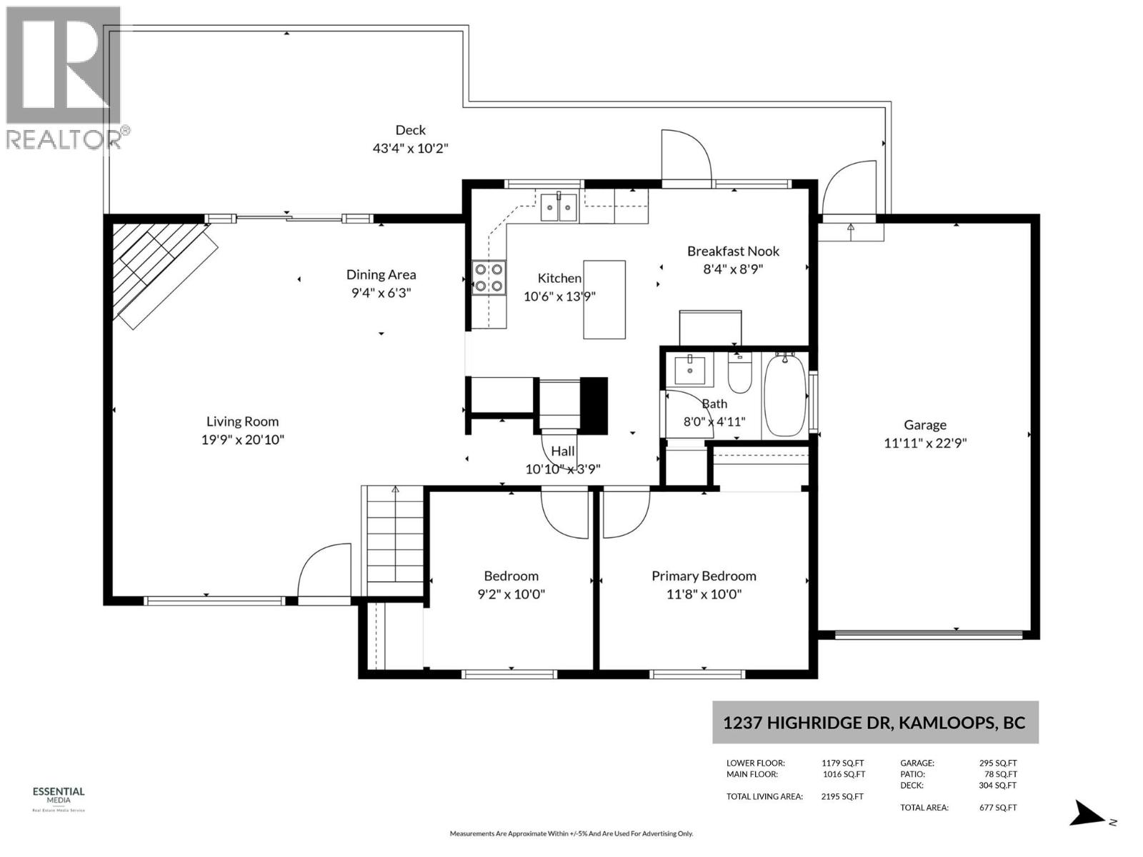 1237 Highridge Drive - 56