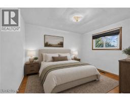 145 East 25th Street, Hamilton, ON L8V3A3 Photo 16