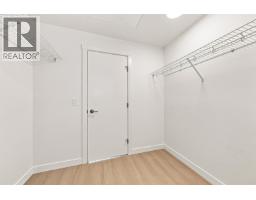 229 82 First Street, New Westminster, BC V3L0L8 Photo 14