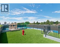 229 82 First Street, New Westminster, BC V3L0L8 Photo 23