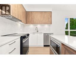 229 82 First Street, New Westminster, BC V3L0L8 Photo 7