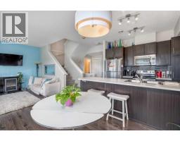 4pc Bathroom - 309, 250 Fireside View, Cochrane, AB T4C2M2 Photo 6