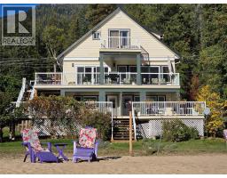 2340 3a Highway, Nelson, BC V1L6K7 Photo 66