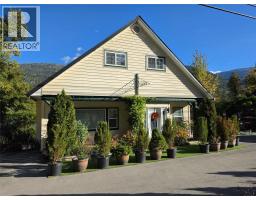 2340 3a Highway, Nelson, BC V1L6K7 Photo 65