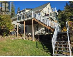 2340 3a Highway, Nelson, BC V1L6K7 Photo 67