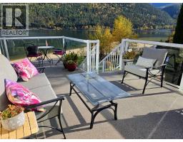2340 3a Highway, Nelson, BC V1L6K7 Photo 61