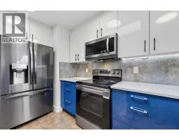 Laundry room - 5835 28 Avenue Ne, Calgary, AB T1Y2E4 Photo 15