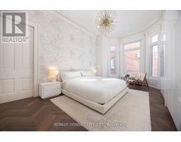 Main - 178 High Park Avenue, Toronto, ON M6P2S4 Photo 23