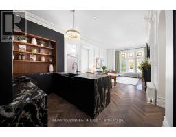 Office - Main - 178 High Park Avenue, Toronto, ON M6P2S4 Photo 8