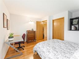 10 Midford Drive, East St Paul, MB R2E0M1 Photo 19