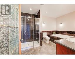 1243 Whitley Street, Cambridge, ON N3H1G3 Photo 19