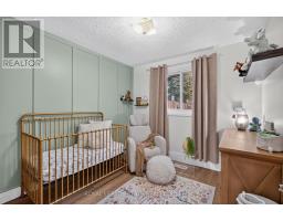 38 Southglen Road, Brantford, ON N3R7A1 Photo 20
