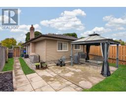 38 Southglen Road, Brantford, ON N3R7A1 Photo 36